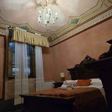 Relais Отель типа 